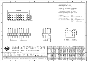 PCB 핀 헤더 소켓 남성 헤드 2.00MM 단일 행 10 20 40 핀 딥 타입 1.27 MM 3003-04A 커넥터 단일 핀 헤더 - Product Image 2