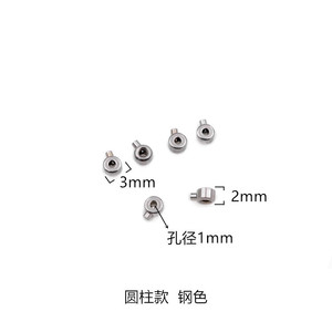 Boucle de fil de serrage de positionnement en acier inoxydable perles de positionnement d'autocuiseur boucle de fin fixe en or 18 carats sans décoloration - Product Image 2
