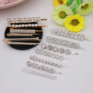 Ensemble de pinces à cheveux en strass, barrettes décorées de cristaux argentés et dorés pour un usage quotidien, accessoires pour cheveux pour femmes - Product Image 1
