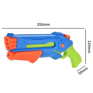 Huiye-pistola de agua para niños, juguete de pistola de agua para verano, piscina, playa, arena, Aire libre, lucha contra el agua - Product Image 4