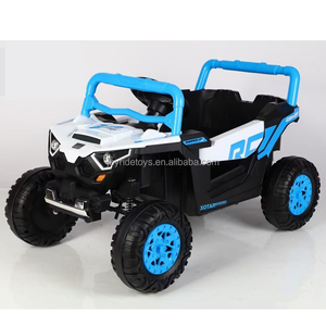 <span class=keywords><strong>Meilleur</strong></span> prix Can-Am <span class=keywords><strong>2</strong></span> sièges 12V alimenté par batterie télécommande véhicule jouet électrique pour enfants voitures à conduire - Product Image 3