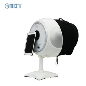 MEICET MC-10 Warna Perak Mesin Penganalisa Kulit Wajah Portabel Tingkat Lanjut untuk Toko Kecantikan - Product Image 4