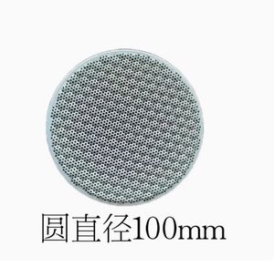 Quemador <span class=keywords><strong>circular</strong></span> de combustible dual (LPG/NG): Placa de cerámica de nido de abeja resistente al fuego para tostadores y estufas de gas - Product Image 3