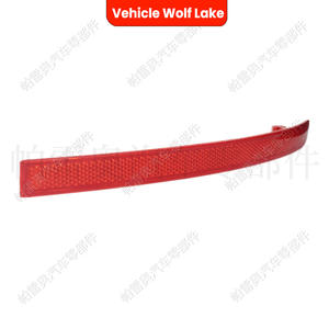 Clignotants de pare-chocs arrière Volkswagen Tiguan 5N0945106 5N0945105 ABS Neufs pour Remplacement Réparation 2008-2016 - Product Image 3