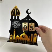 Panneau de compte à rebours du Ramadan en acrylique noir et or, ornement de table réutilisable pour la décoration de la maison islamique, cadeau du Ramadan
