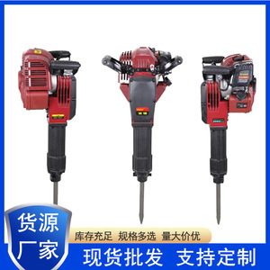 สว่านโรตารี่ BH2300 เครื่องยนต์เบนซิน ระบบ SDS Plus สำหรับงานก่อสร้างหนัก - Product Image 5