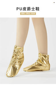 2025 nuove scarpe da <span class=keywords><strong>ballo</strong></span> Jazz in pelle sintetica per bambini adulti oro lucido per bambini di alta qualità - Product Image 5