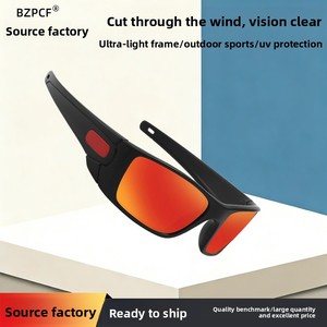 Lunettes de <span class=keywords><strong>soleil</strong></span> polarisées UV400 à monture intégrale pour hommes, protection contre le vent et les tempêtes de sable, à verres photochromiques, idéales pour la conduite, le cyclisme et la pêche en extérieur - Product Image 3