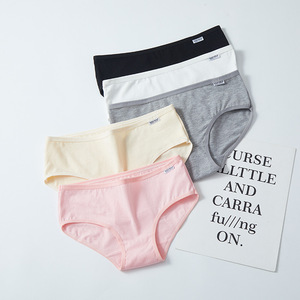 Culottes sexy taille moyenne en coton tricoté pour femmes, antibactériennes, couleur unie, brodées, en stock, vente en gros à prix réduit - Product Image 1