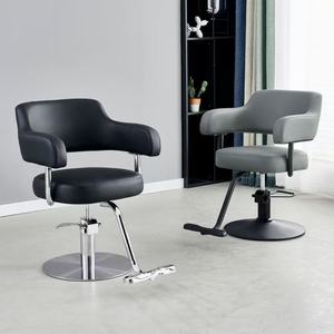 Chaise de salon de coiffure Syf, pivotante et réglable en hauteur, chaise de salon de coiffure minimaliste tendance pour les permanents, la coloration et les coupes de cheveux - Product Image 1