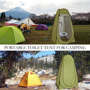Sac de rangement pour <span class=keywords><strong>tente</strong></span> de <span class=keywords><strong>camping</strong></span> moderne et légère, <span class=keywords><strong>tente</strong></span> de douche, vestiaire, toilettes extérieures - Product Image 4