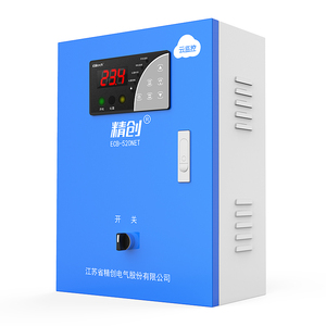 5HP ECB-5080S 220V/380V <strong>Condensing</strong> Unit Control <strong>Box</strong> for Cold Room - Product Image 4