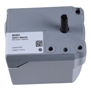 Moteurs servo Siemens SQN71.664A20 SQN71.224A20 SQN71.624A23 Catégorie de produit Moteurs de démarrage - Product Image 2