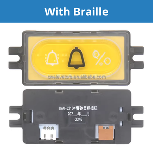 Notrufglocke für Aufzüge, integriertes Design mit Braille- und taktilem Schriftbesatz für den Austausch von LOP- und COP-Bedienfeldern von Aufzügen - Product Image 2