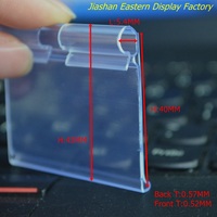 Porte-étiquettes en plastique pour panier à fils HD-3019