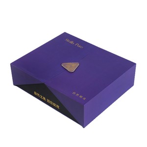 Sivilla Pure Double Door Gift <b>Box</b> Purple Paper Packaging For Jewelry Cosmetics Cultural Gift Sets New Year - Product Image 2