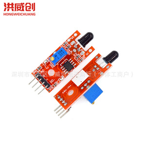 โมดูลเซ็นเซอร์ตรวจจับเปลวไฟ Ky-026 บอร์ดสีแดงสำหรับการตรวจจับเปลวไฟ - Product Image 4