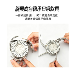 Mountainhiker 飞碟式户外炊具 - 便携式野营燃气灶 - 燃气炉 - 迷你折叠式燃烧器 - Product Image 3