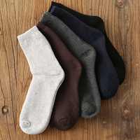 Chaussettes d'hiver unisexes de haute qualité pour hommes, respirantes, douces et unies, en laine mérinos épaissie pour le ski en laine, vente en gros