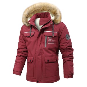 Nouvelle veste coupe-vent pour homme, printemps-automne, simple couche, fine, respirante, quatre saisons, imperméable et coupe-vent, pour l'extérieur et les activités chaudes. - Product Image 4