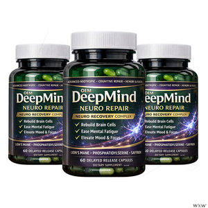Capsules Nootropiques DeepMind Neuro Repair Crinière de Lion Phosphatidylsérine Safran Mémoire Concentration Humeur OEM - Product Image 3