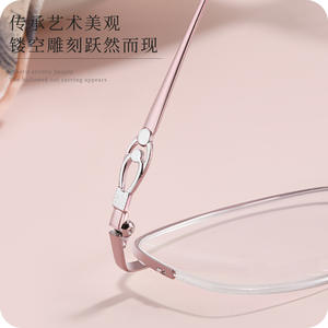 Elegantes Gafas de Vista Ovaladas para Mujer, Montura Semimontura, Lentes de Resina Antireflejantes, Origen Danyang, Parte 34404 - Product Image 1
