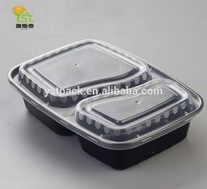 Высококачественный прозрачный пластиковый контейнер, пластиковая коробка для салата, пластиковая коробка с крышкой для салата - Product Image 4