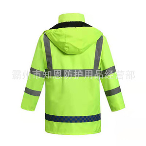 Traje Impermeable para Ciclismo al Aire Libre, Verde Fluorescente, PVC Reflectante, Unisex para Adultos, para Mantenimiento y Limpieza de Carreteras - Product Image 4