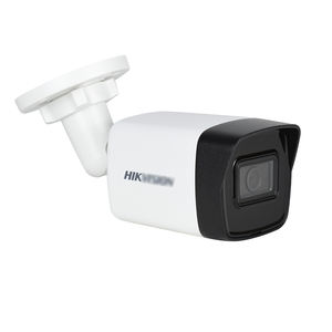 Caméra réseau bullet HIK Original DS-2CD1043G2-I(UF) 4MP EXIR 2.0 avec WDR et détection IA pour la sécurité extérieure - Product Image 3