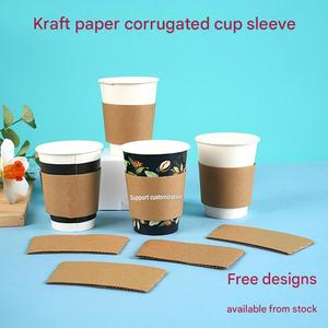 Custom Logo 8oz 10oz 12oz 16oz Recyclable Paper <b>Cups</b> with Biodegradable Compostable <b>Disposable</b> Coffee <b>Cup</b> Sleeves - Product Image 2