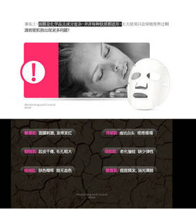 KSKIN Limited para Mijia Promoción Mini Facial Mister Steamer Machine Vaporizador Iónico Hot Cool Steam Machine Face Facial - Product Image 3