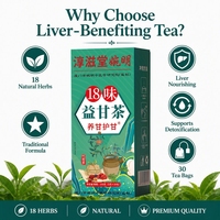 Fournisseur Direct d'Usine, Service Personnalisé, Faible MOQ, Thé Traditionnel Chinois Wanming Institute pour la Santé du Foie Yigan, 18 Saveurs, Thé aux Herbes