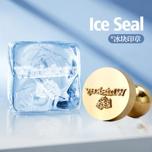 Ice <b>Stamp</b> Round Sphere Brass <b>Metal</b> Sealing Wax Seal For Ice Cube Shops And Bars - Product Image 4