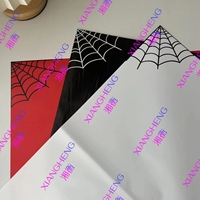 Nouveau design de toile d'araignée pour Halloween, papier d'emballage de fleurs coréennes, papier d'emballage imperméable pour bouquet avec revêtement