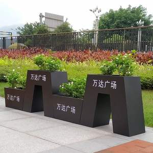 Commercial carré <span class=keywords><strong>immobilier</strong></span> vente bureau jardin lit de fleurs extérieur rectangulaire cloison fer Art Floral Design pour pavillon - Product Image 2