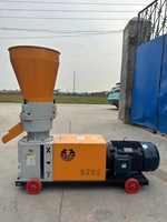 Machine à fabriquer des granulés d'aliments pour animaux électriques personnalisée pour l'élevage familial de volailles, de poulets, de canards, de oies, de moutons, de bovins et de chevaux