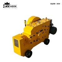 Coupe-ferraille 220/380V avec garantie d'un an pour la découpe et le traitement des barres d'acier de construction