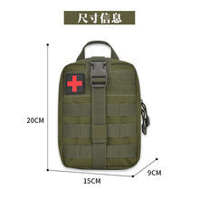 IRONDONEKY Vente en gros Mini <span class=keywords><strong>sac</strong></span> à <span class=keywords><strong>dos</strong></span> extérieur Kit de survie pour le camping et la randonnée Sacs de randonnée d'urgence - Product Image 5