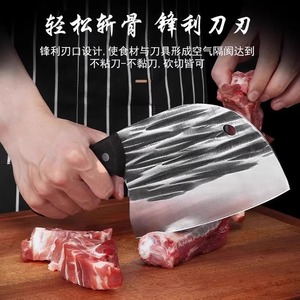 Forged Hammered Cleaver 8-9.9in Stainless Steel Sharp Multi Purpose Kitchen Knife - Product Image 2