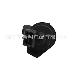 Válvula Solenoide para Filtro de Carbón Buick Excelle 13105950 5807468 13110331 DC 12V Gas Temperatura Normal - Product Image 4