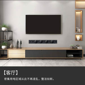 Prise de courant intelligente portable Delixi pour cuisine, prise murale à cinq trous, sans fil, montage en surface, adaptateur de prise de courant sur rail - Product Image 1