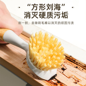 Bamboo Pot Scrubber Long Handle Dishwashing <b>Brush</b> Quick Drying Kitchen Cleaning Tool <b>Round</b> Shape White Black Color - Product Image 2