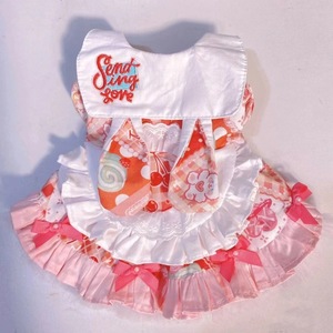 Vestido <span class=keywords><strong>Rosa</strong></span> de Princesa con Mangas Abullonadas para Perros y Gatos, Ropa de Verano para Mascotas Mal-Shi, <span class=keywords><strong>Disfraz</strong></span> Lindo para Cachorros y Gatitos - Product Image 2