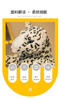Simulation transfrontalière léopard panthère noire en peluche poupée Zoo mascotte poupée enfants poupée en gros