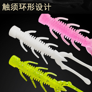 Señuelo de gusano de TPR suave de 65 mm y 1.3 g, paquete de 10 para pesca de lubina en agua dulce - Product Image 5