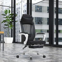Chaise de luxe pivotante et en maille à hauteur réglable avec repose-pieds pour les jeux Siège confortable Chaise de bureau de direction ergonomique