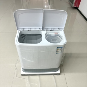 Lave-linge semi-automatique 7 kg <span class=keywords><strong>à</strong></span> double cuve pour usage domestique - Fonctions lavage et essorage - Chargement par le haut - Product Image 3