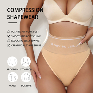 Vente en gros de haute qualité contrôle du ventre façonnage sous-vêtements noir <span class=keywords><strong>beige</strong></span> couleur taille haute sous-vêtements culottes pour femmes - Product Image 3
