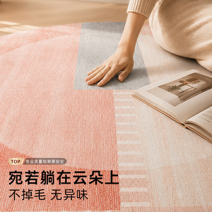 Tapis rond EIFFEL HOME de couleur unie orange, imitation cachemire, imperméable et lavable, pour salon et chambre à coucher - Product Image 2