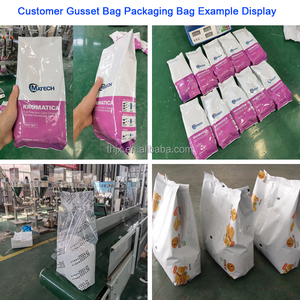 Vffs100g 200g 500g 1kg agrochemical bột có Trọng lượng máy chiết rót - Product Image 6